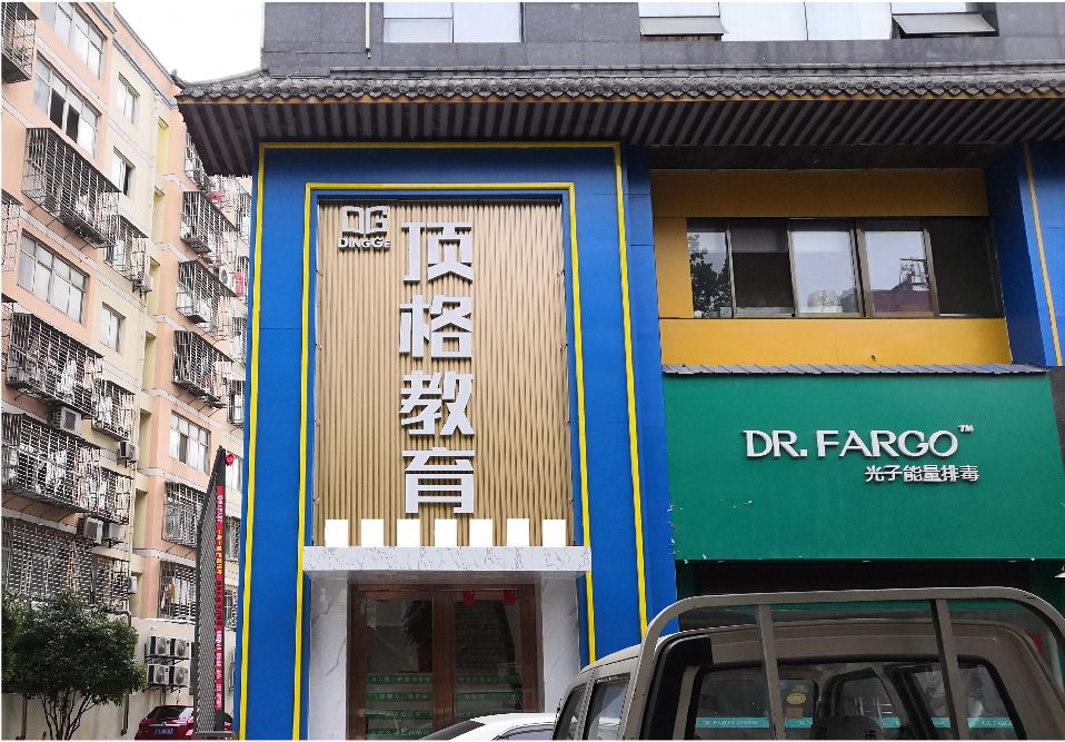 北碚区门头设计要符合门店特色。