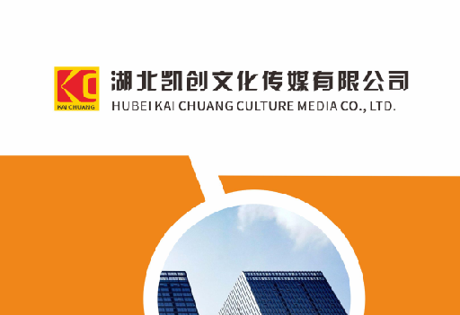 北碚区如何做网站推广？