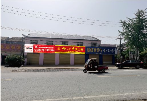 北碚区广告牌制作要注意什么才能避免被整改？