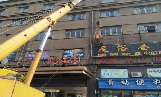 北碚区安装较高的门店招牌有什么好的方法？