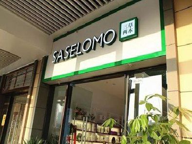 北碚区如何选择门店招牌的颜色？