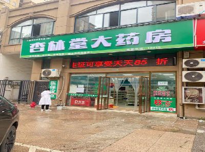 北碚区铝塑板门头招牌的特点。