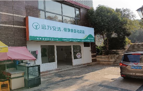 北碚区广告招牌特点详解。