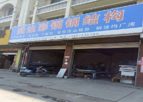 北碚区喷绘招牌制作中，需注意的问题？