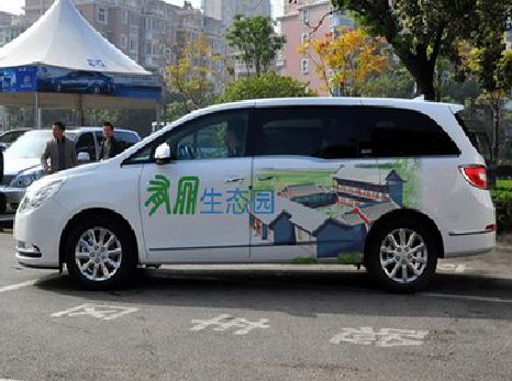 北碚区户外车贴喷绘如何保持效果?