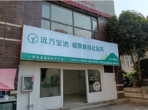 北碚区软膜灯箱的价格设定与哪些因素有关？