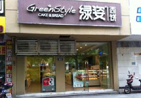 北碚区门头招牌设计小技巧。