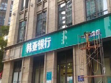 北碚区广告招牌制作工艺有多少？