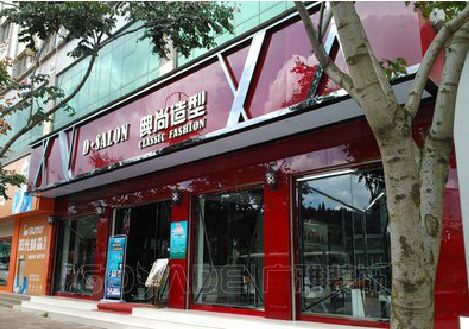北碚区店招设计制作安装，一站式服务